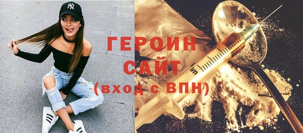амфетамин Липки