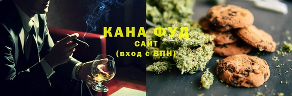 амфетамин Липки