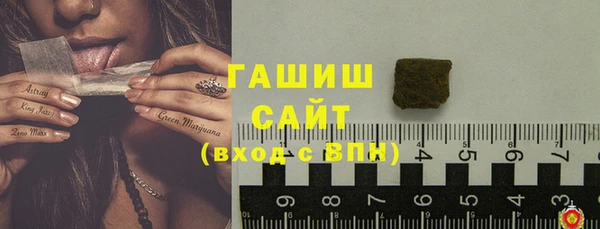 амфетамин Липки