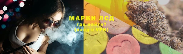 амфетамин Липки