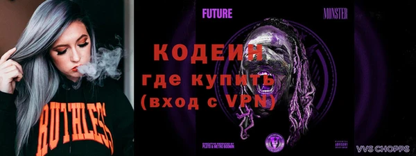бошки Лиски