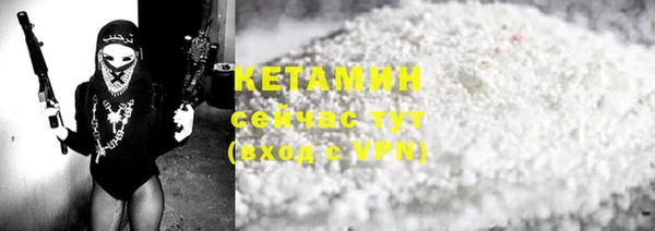 амфетамин Липки