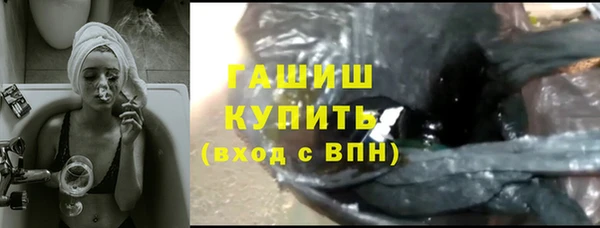 MDMA Лихославль