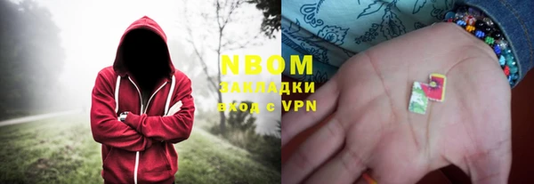 амфетамин Липки