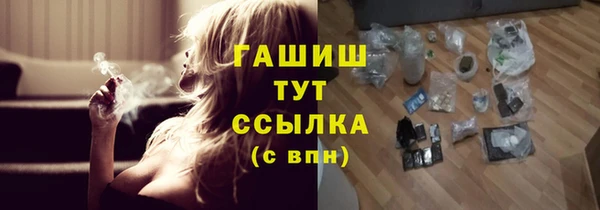 MDMA Лихославль