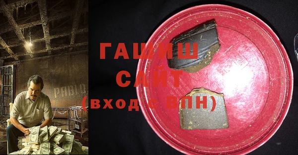 MDMA Лихославль