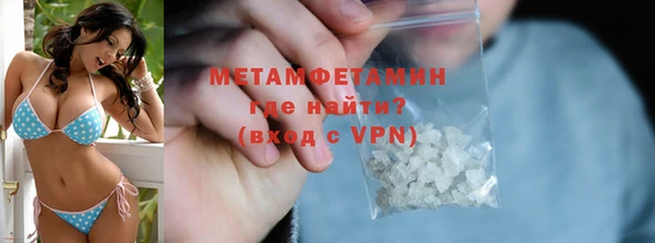 MDMA Лихославль