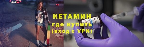 бошки Лиски