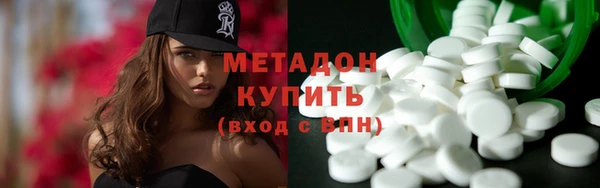 амфетамин Липки
