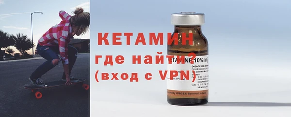 MDMA Лихославль