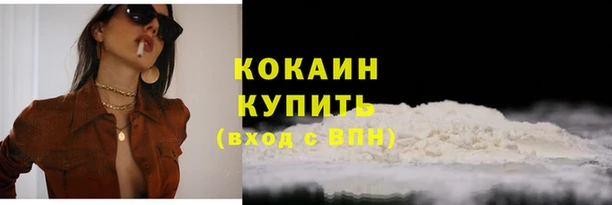 MDMA Лихославль