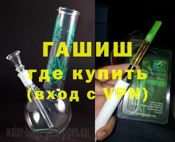 амфетамин Липки