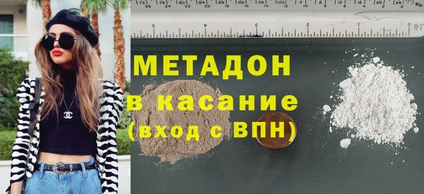MDMA Лихославль
