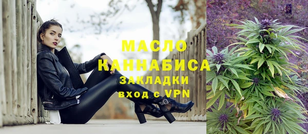 бошки Лиски