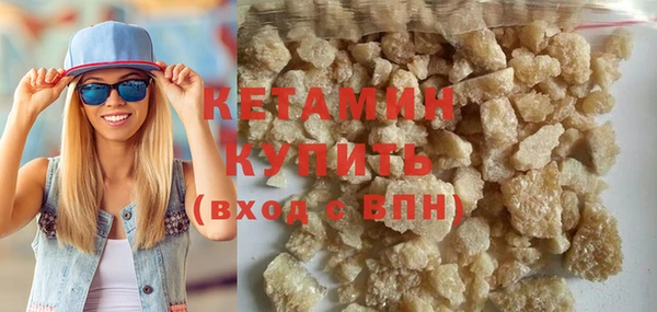 бошки Лиски