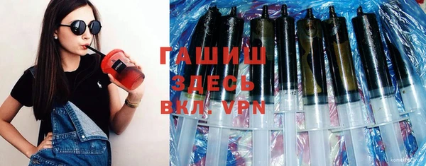 MDMA Лихославль