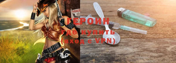 MDMA Лихославль