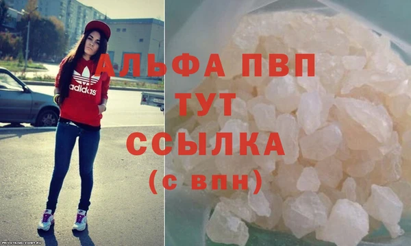 прущая мука Горнозаводск