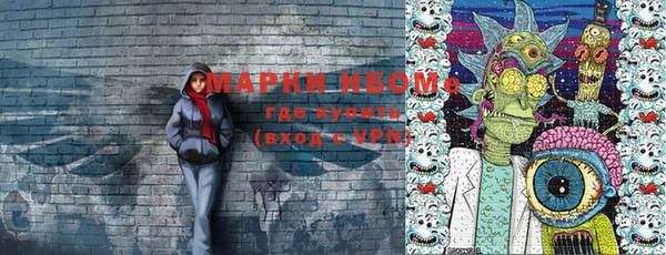MDMA Лихославль