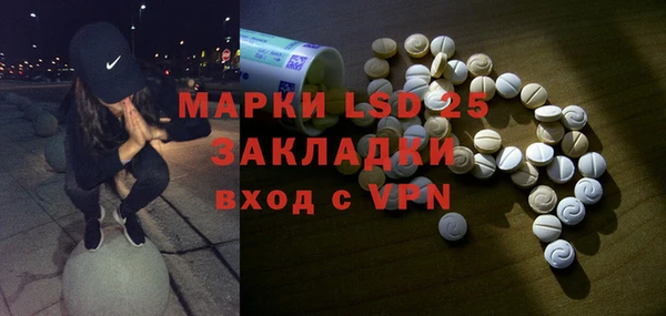MDMA Лихославль