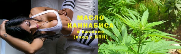 амфетамин Липки