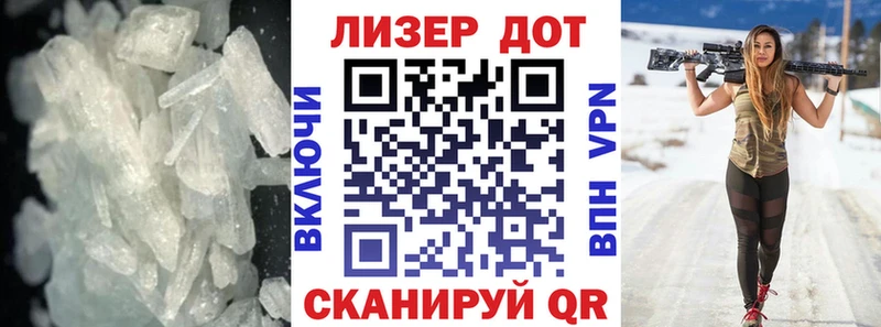 хочу наркоту  Жигулёвск  Лсд 25 экстази кислота 