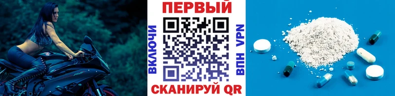 Метамфетамин кристалл  даркнет как зайти  Жигулёвск  магазин продажи наркотиков  kraken tor 